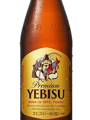 エビス　瓶ビール