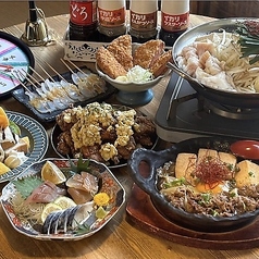 路地裏酒場 丸坊主 富山駅前特集写真1