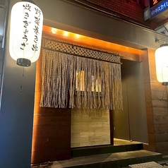 縁 Enishiの外観1