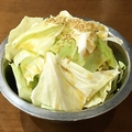料理メニュー写真&nbsp;塩だれキャベツ