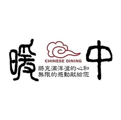 ライス大盛り