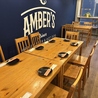 AMBER’S DINERのおすすめポイント3