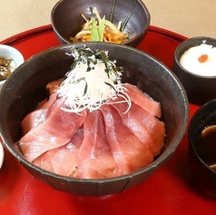 天然南まぐろ丼