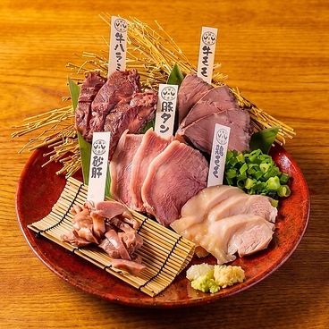 鶏古家 本八幡店のおすすめ料理1