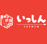 串やきと炉端 いっしん 大和八木店のロゴ