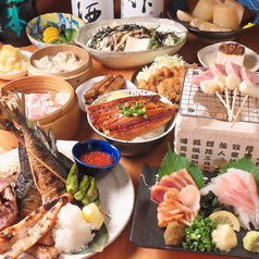 大衆酒場 いのまるのコース写真