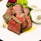 宮崎牛もも肉のステーキ　130g
