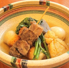 大衆酒場 かね子 秋葉原店のおすすめ料理2