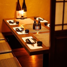 またこよ 千葉店特集写真1