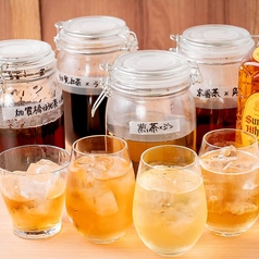 お茶で淹れた特製茶割