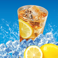 氷結レモンティー