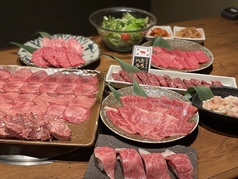 昭和五一年創業 焼肉 味樹園 名駅三丁目店のコース写真