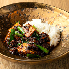 一口 ラム麻婆飯