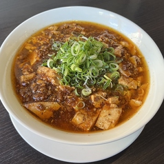 麻婆麺