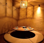 うさく 魚咲の雰囲気2