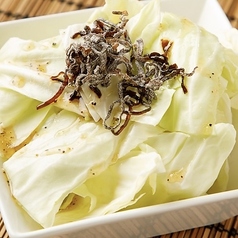 やみつき塩昆布キャベツ