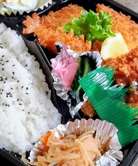 和食ダイニング あん・奄のおすすめテイクアウト2