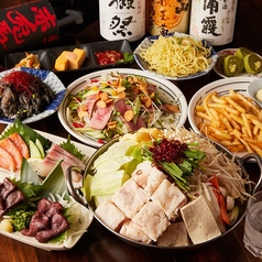 ぐるなべ 新宿西口店のコース写真