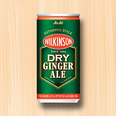 ウィルキンソン　ドライジンジャエール