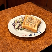 喫茶メトロの雰囲気2