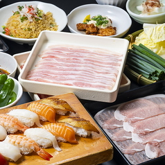 毘沙門天 大分賀来店のコース写真