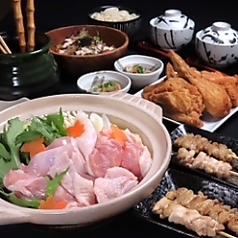 鳥梅 西堀店のコース写真