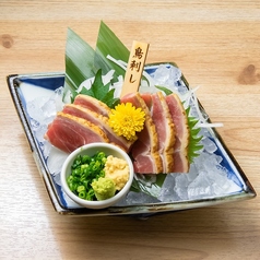 【鶏】炙り鶏刺し