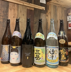 お好きな一杯を見つけてみて下さい♪