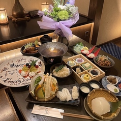 大豆屋 三宮のコース写真