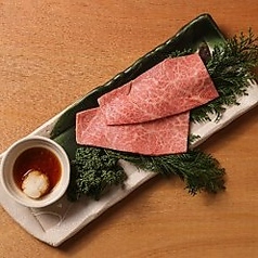 焼きしゃぶ