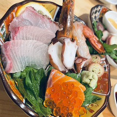 本日のお刺身(1人前)