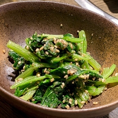 ほうれん草 ごまあえ