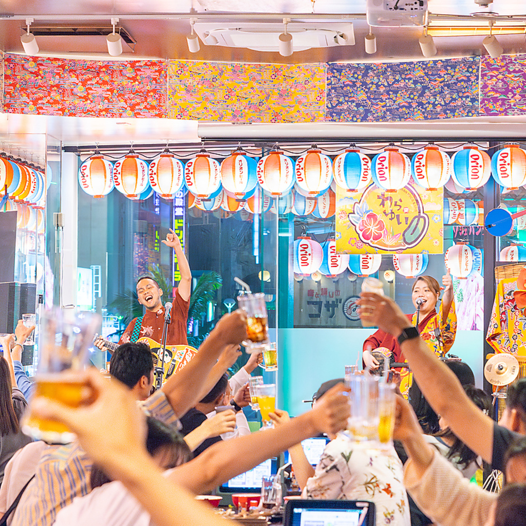 三線ライブが無料で楽しめる♪