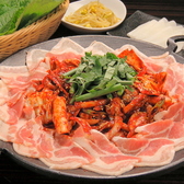 コラボ KollaBo 焼肉 韓国料理 栄店のおすすめ料理2