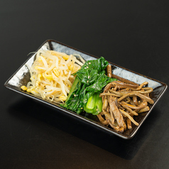 ナムル盛り合わせ