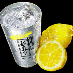 こだわり酒場のレモンサワー