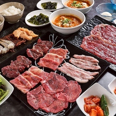 焼肉 牡丹園 松本のコース写真