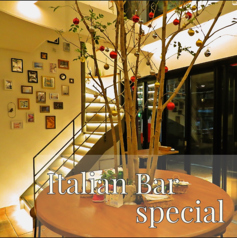 ITALIAN BAR Lava Lava ラバラバ 桜木町特集写真1