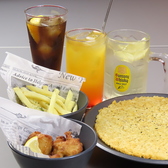 YORIBA ヨリバ 別府駅前店のおすすめ料理2