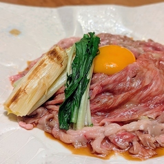 《九州No1ブランド和牛》伊万里牛の焼しゃぶ　すき焼き風