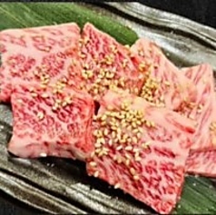 【単品】上カルビ