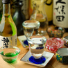 ノアの箱舟 くつろぎdiningのおすすめポイント2