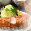 とんかつSAIKOU加治屋町