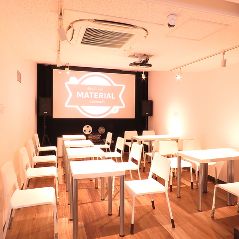 Movie‘s cafe  MATERIAL tanimachi