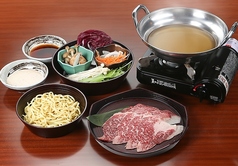 沖縄県産和牛しゃぶしゃぶ　１００ｇ