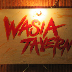 WASIA TAVERN ワジア タヴァーンの外観2