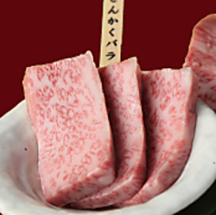 １３．さんかくバラ