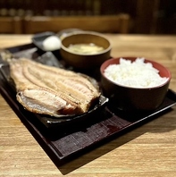 極上の干物を最高の焼き方で♪夜定食850円（税抜）から