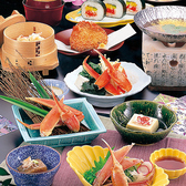 北海道かに将軍 今池店のおすすめ料理2