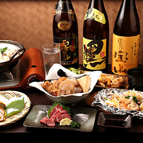 五反田駅すぐの飲み屋横丁・ガード下にある、おでんと九州料理をメインとした酒処です